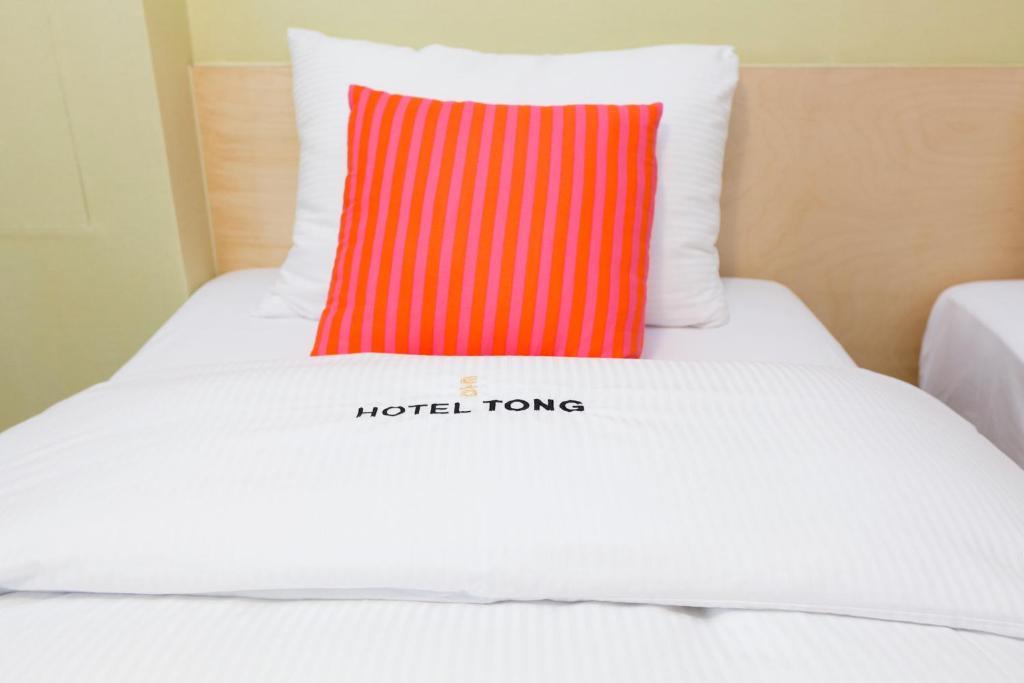 Hotel Tong Seoul Dongdaemun 외부 사진
