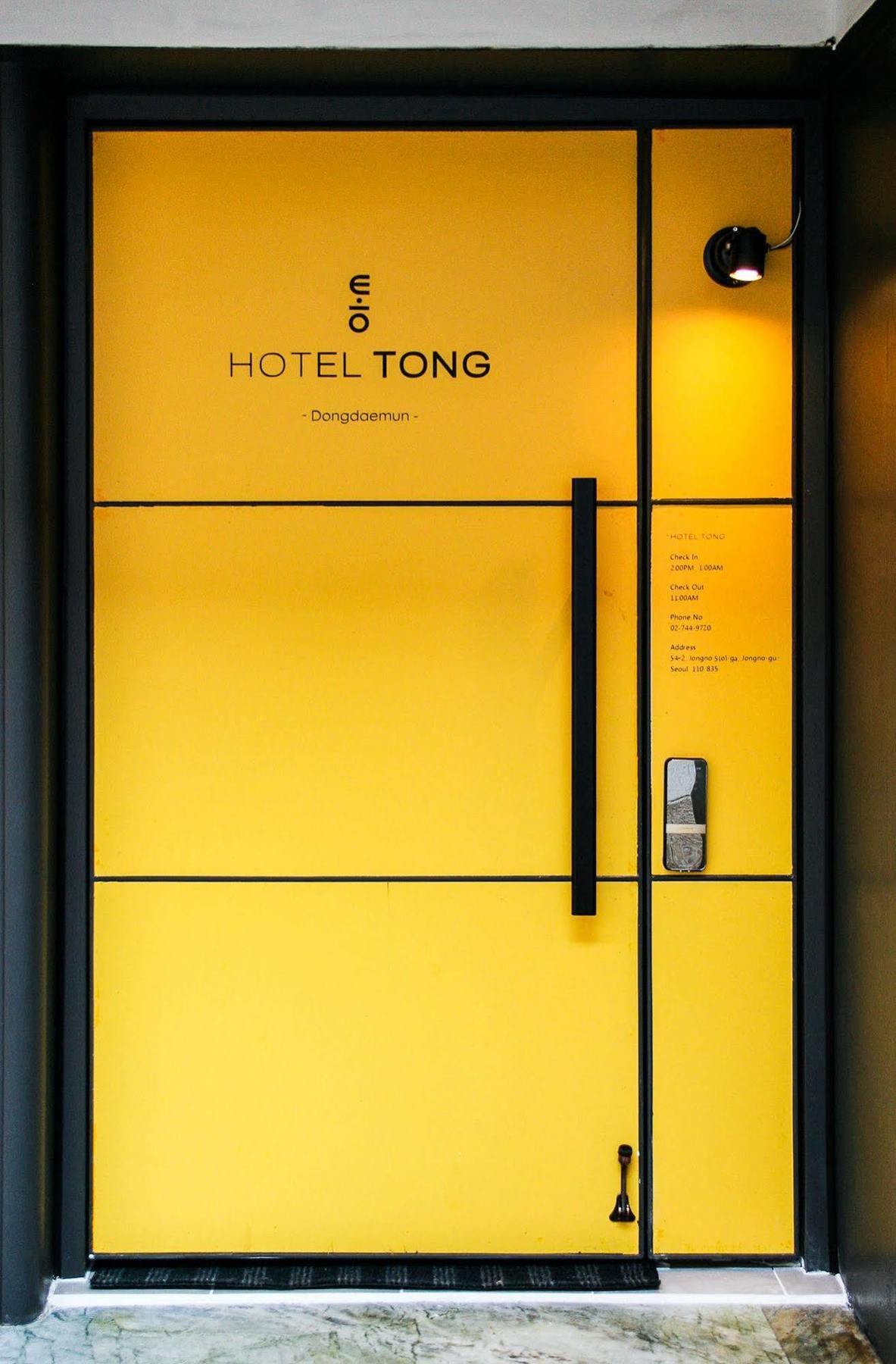 Hotel Tong Seoul Dongdaemun 외부 사진